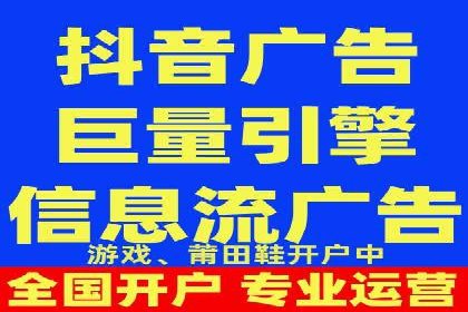 百度推广月费与品牌影响力提升